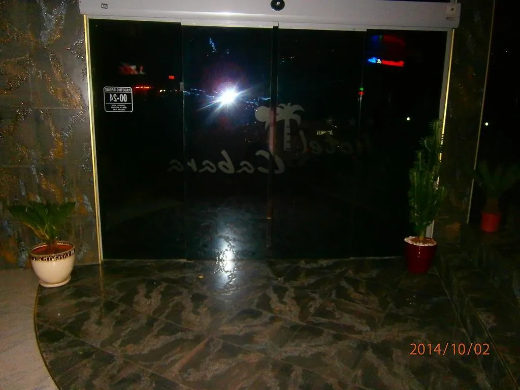 Hotel Cabana Spa & Relax Bar Plowdiw Bulgarien